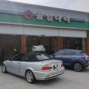 공임나라 아산장존점 이미지
