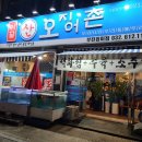 개와커피가썸타는날(개썸커피) 이미지