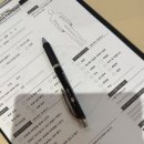 강해짐 일광점 이미지