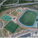 문막생활체육시설 축구장 이미지