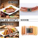 오리바베큐전문 - 부평구 대정로 28 | 오리바베큐전문
