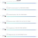 Your. D | 시원스쿨진짜학습지_풀 패키지 D+349 후기 - Your mileage may vary
