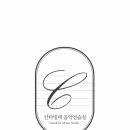 칸타빌레음악연습실