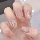 네일어때