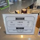 큐리키즈카페 | 아이랑 고덕 갈만한곳 / 큐리키즈 키즈카페 후기