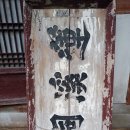 지도 연계사 이미지