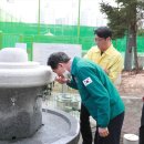 비상급수(종합운동장)