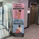 하와유뷰티 이미지