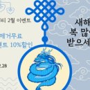 쏘뷰티