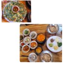 한봉석할머니순두부