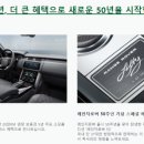 천일오토 이미지