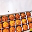 하남호두과자 이미지