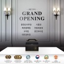푸라닭 대전갈마점 이미지