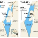 일선교통(주) | 중동 전쟁 시리즈 "제1차 중동 전쟁" (건국 전쟁)