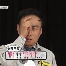 염선생사회교습소 | 국가직 농업직 면접 우수후기