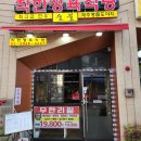 고은숙헤어