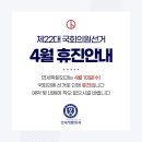 연세학문외과의원 네이버블로그