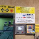 케일라호텔 본관 | 의정부 예쁜 숙소ott 무료시청 가능한 케일라호텔 디럭스룸 후기