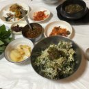 할매밥상 이미지