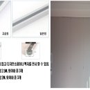 다모아 생활용품 이미지