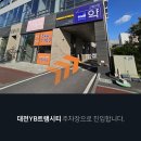 YB트램시티 이미지