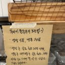 카페이사뭘
