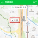 유니아이소아청소년과의원 이미지