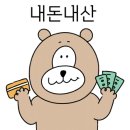 적담재 이미지