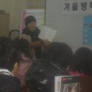 검산초등학교 이미지