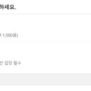 와글아이 인천앨리웨이 이미지