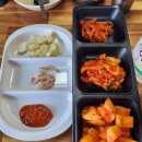 곤지암할매소머리국밥 금남점