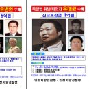 해금장 이미지