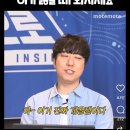 주식투자와 재테크 | 대전 2030 홍시 재테크 모임 후기
