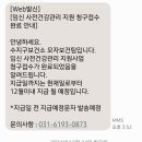 연세아이봄여성의원 이미지