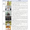 훈장 이미지