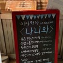 월성1동행정복지센터 이미지