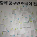 작가의꿈