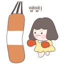 상주 감꽃마을 서울캠핑장 이미지