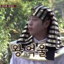 오션 더 포인트호텔 이미지