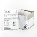 프로젝트36.5 이미지
