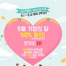 가정커트와 펌 이미지