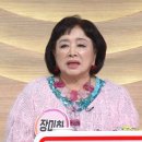아침마당 뉴스엔