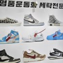 푸르지오명품세탁 | 아끼던 샤넬 가디건 맡기고 만족했던 강남명품 성우세탁 샤넬가디건세탁후기