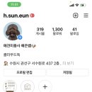 클라우드독 미용실 이미지