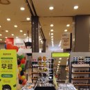 알로뷰안경 이미지