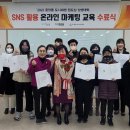 SNS 활용 동영상 편집 이미지