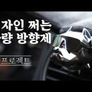 H1114 이미지