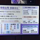 압구정노래연습장 이미지