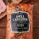 잇츠델리 이미지