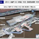 224-운정3-224 이미지